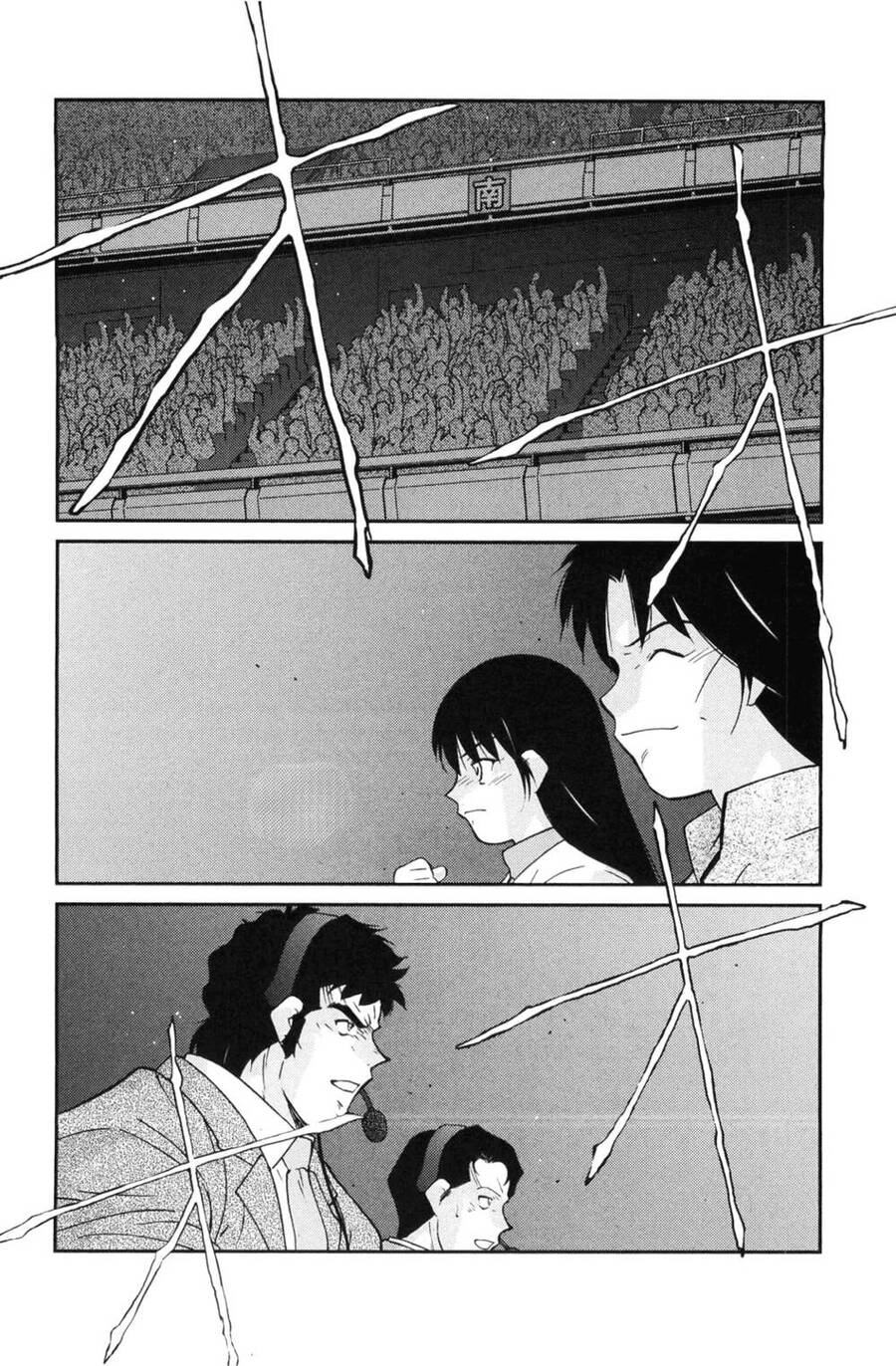 Shura No Mon Dai Ni Mon (Truyền Nhân Atula) Chapter 5 - 45