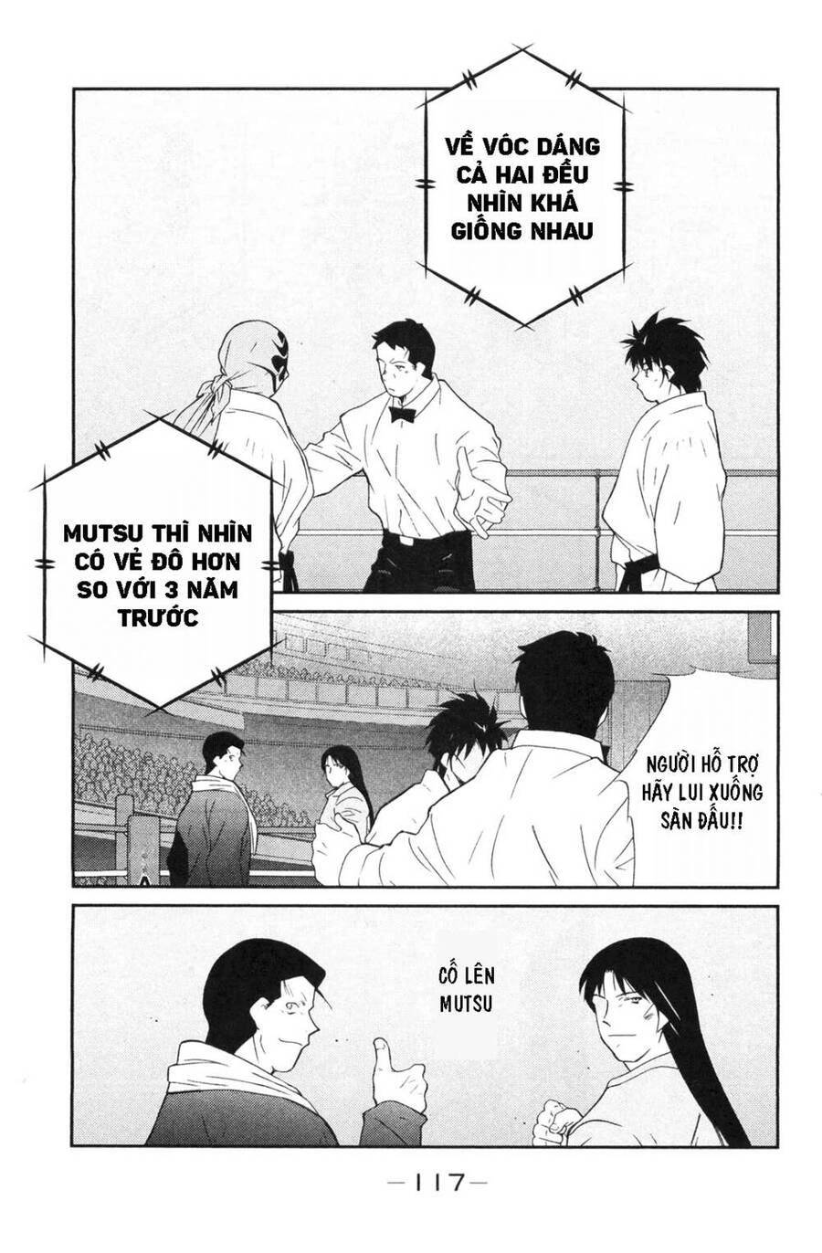 Shura No Mon Dai Ni Mon (Truyền Nhân Atula) Chapter 5 - 48