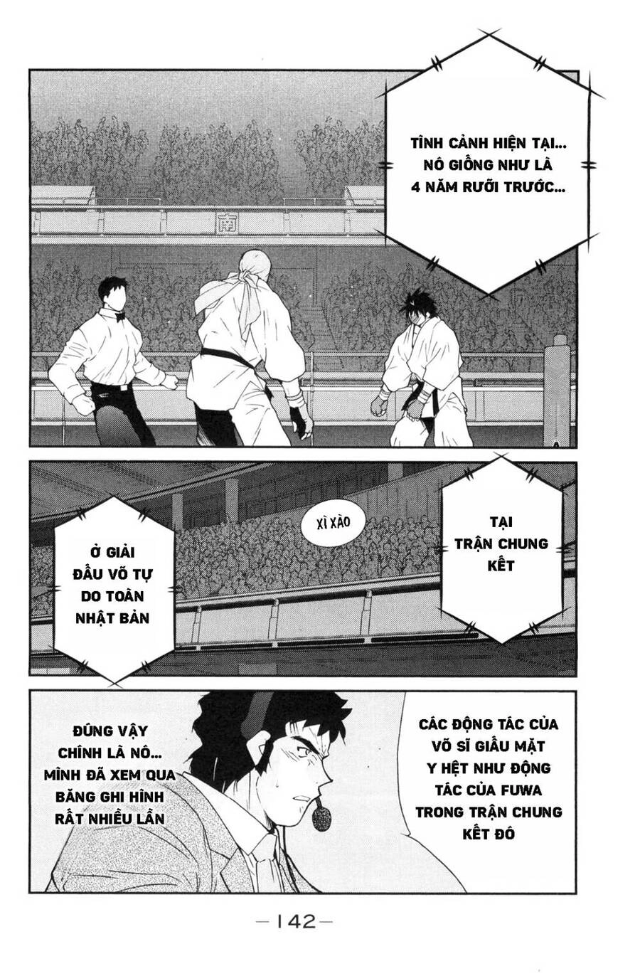 Shura No Mon Dai Ni Mon (Truyền Nhân Atula) Chapter 6 - 5