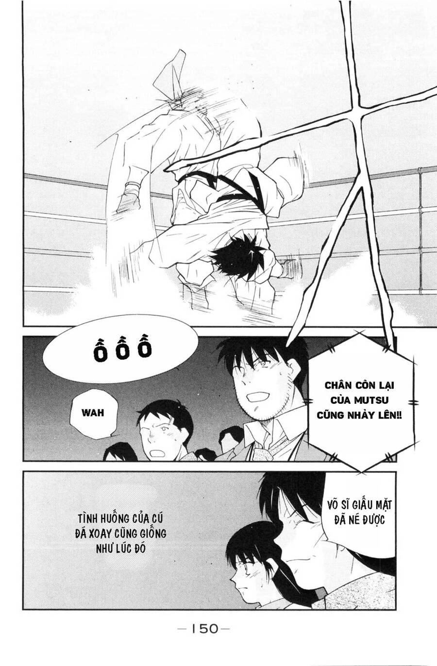 Shura No Mon Dai Ni Mon (Truyền Nhân Atula) Chapter 6 - 13