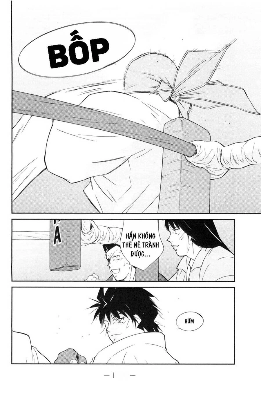 Shura No Mon Dai Ni Mon (Truyền Nhân Atula) Chapter 6 - 17