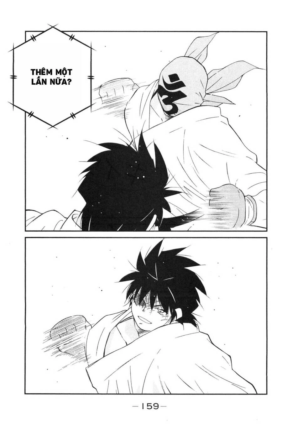 Shura No Mon Dai Ni Mon (Truyền Nhân Atula) Chapter 6 - 22