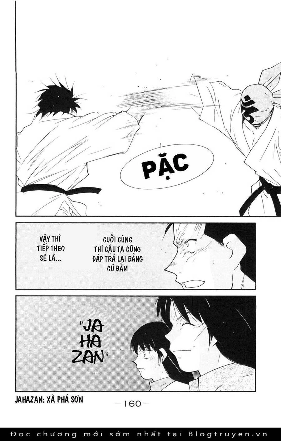 Shura No Mon Dai Ni Mon (Truyền Nhân Atula) Chapter 6 - 23