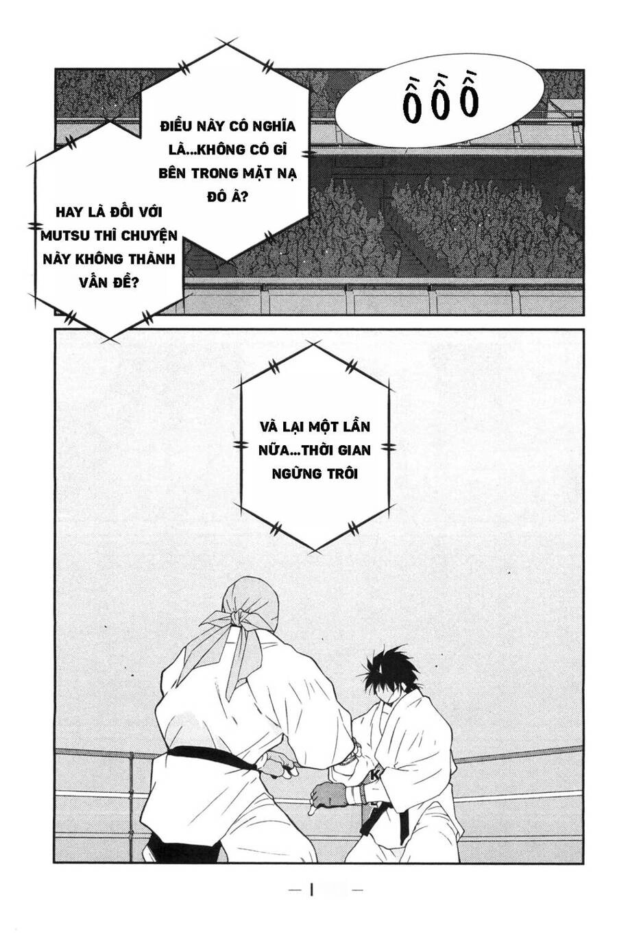 Shura No Mon Dai Ni Mon (Truyền Nhân Atula) Chapter 6 - 38