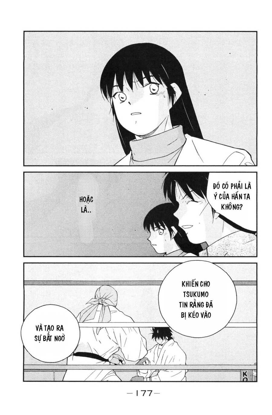 Shura No Mon Dai Ni Mon (Truyền Nhân Atula) Chapter 6 - 40