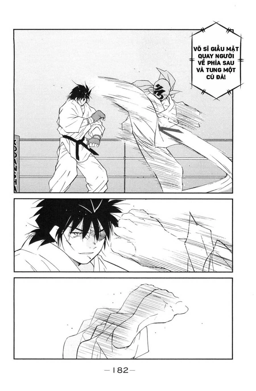 Shura No Mon Dai Ni Mon (Truyền Nhân Atula) Chapter 6 - 45