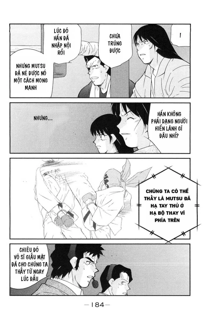 Shura No Mon Dai Ni Mon (Truyền Nhân Atula) Chapter 6 - 47