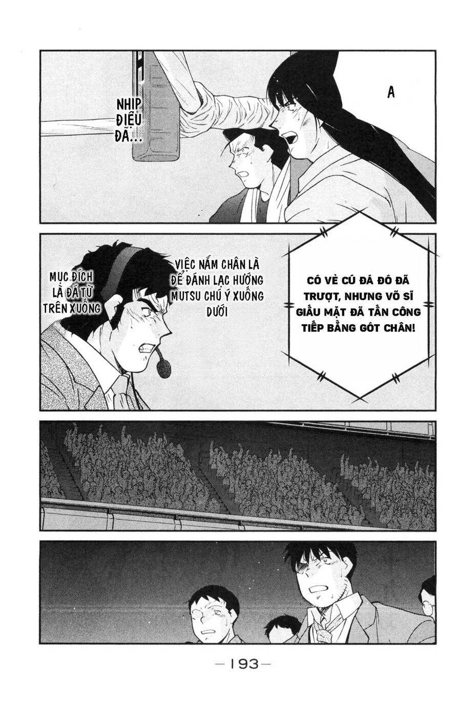 Shura No Mon Dai Ni Mon (Truyền Nhân Atula) Chapter 6 - 56