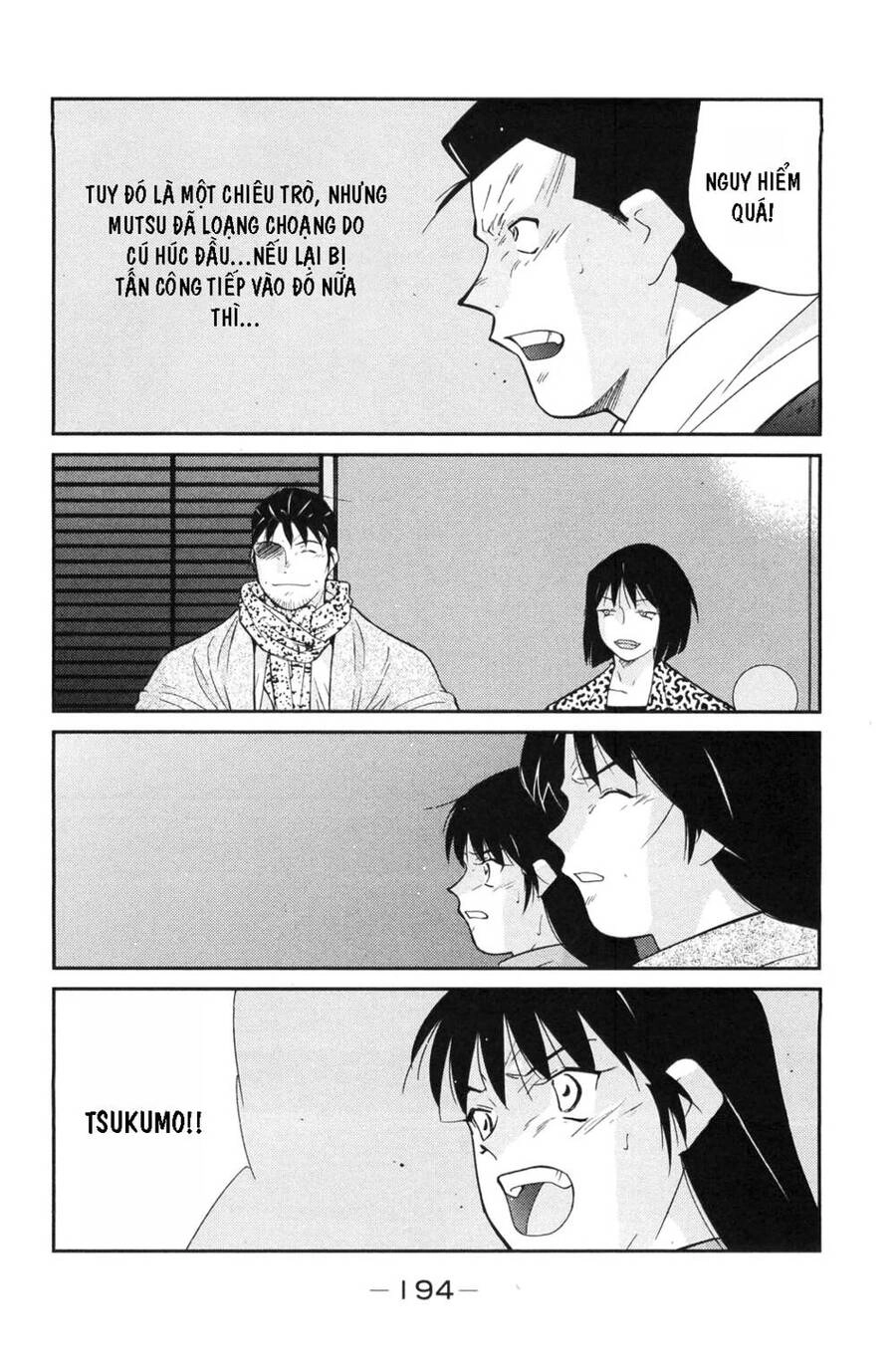 Shura No Mon Dai Ni Mon (Truyền Nhân Atula) Chapter 6 - 57