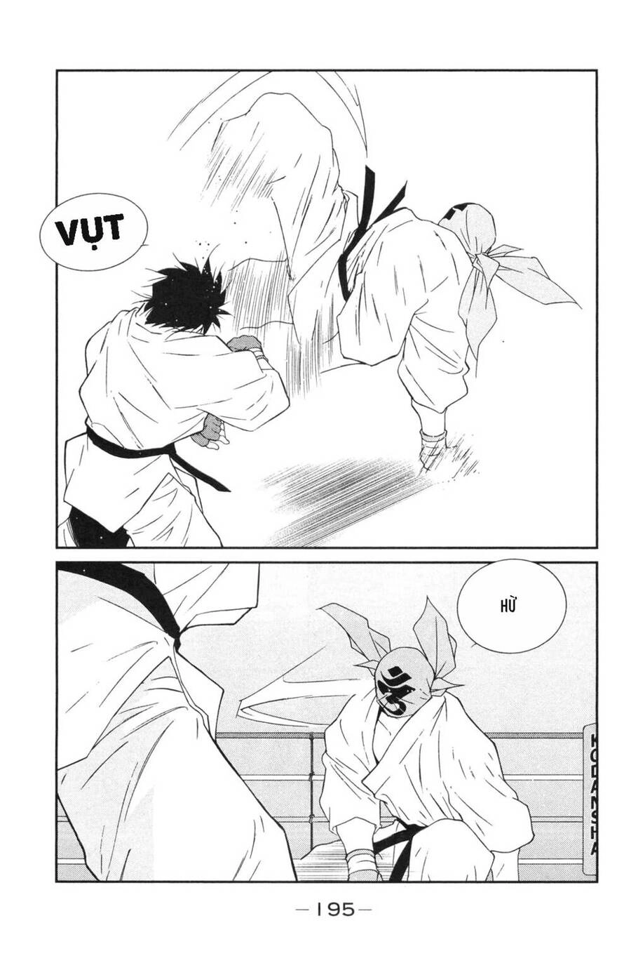 Shura No Mon Dai Ni Mon (Truyền Nhân Atula) Chapter 6 - 58