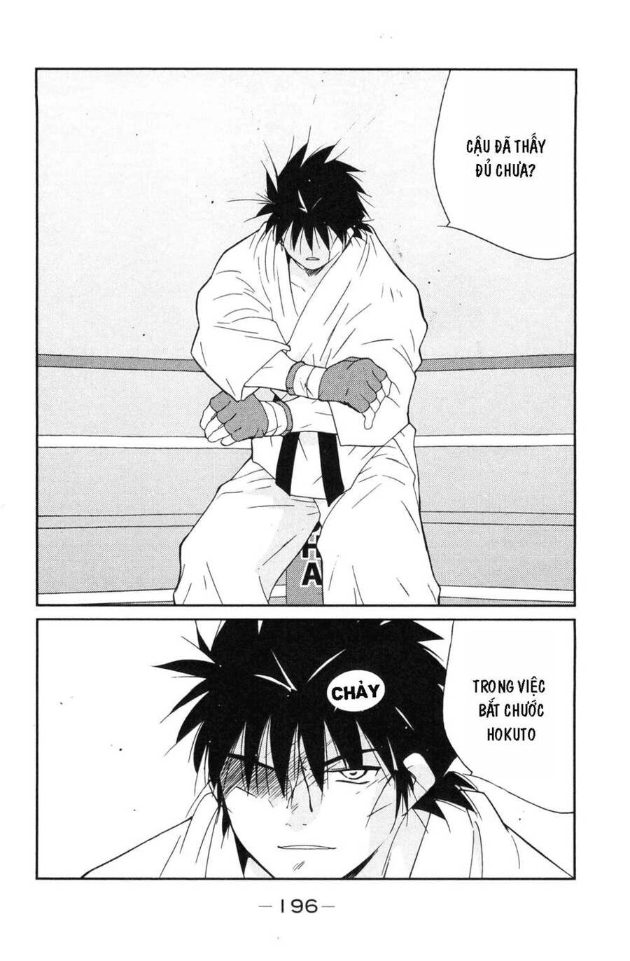 Shura No Mon Dai Ni Mon (Truyền Nhân Atula) Chapter 6 - 59