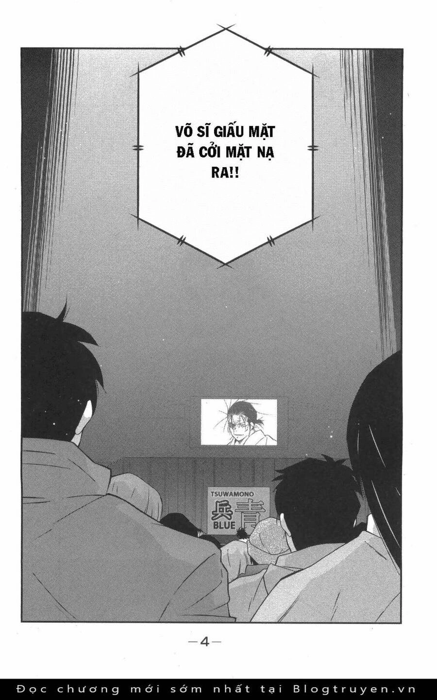 Shura No Mon Dai Ni Mon (Truyền Nhân Atula) Chapter 7 - 4