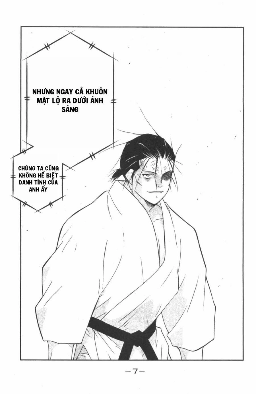 Shura No Mon Dai Ni Mon (Truyền Nhân Atula) Chapter 7 - 7