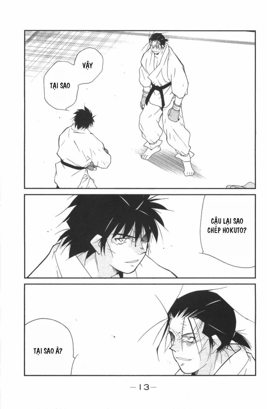 Shura No Mon Dai Ni Mon (Truyền Nhân Atula) Chapter 7 - 13