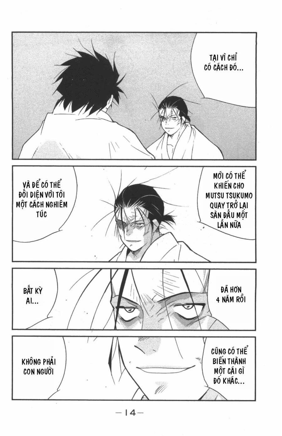 Shura No Mon Dai Ni Mon (Truyền Nhân Atula) Chapter 7 - 14