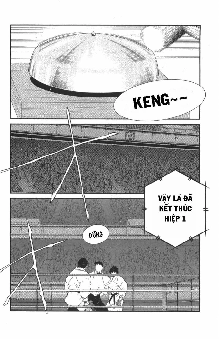 Shura No Mon Dai Ni Mon (Truyền Nhân Atula) Chapter 7 - 16