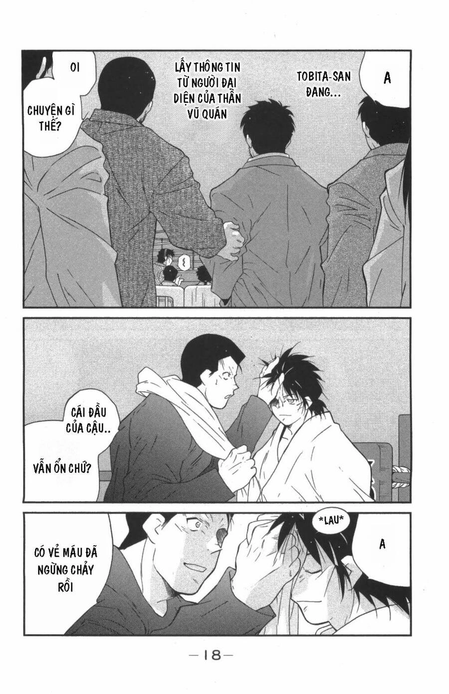 Shura No Mon Dai Ni Mon (Truyền Nhân Atula) Chapter 7 - 18