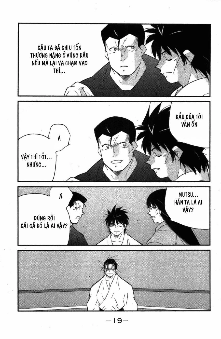 Shura No Mon Dai Ni Mon (Truyền Nhân Atula) Chapter 7 - 19