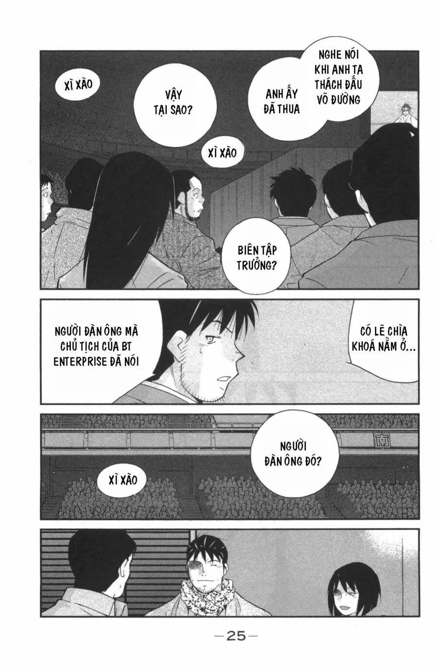 Shura No Mon Dai Ni Mon (Truyền Nhân Atula) Chapter 7 - 25