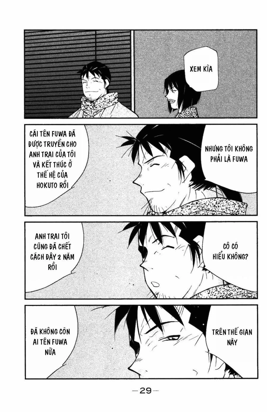 Shura No Mon Dai Ni Mon (Truyền Nhân Atula) Chapter 7 - 29