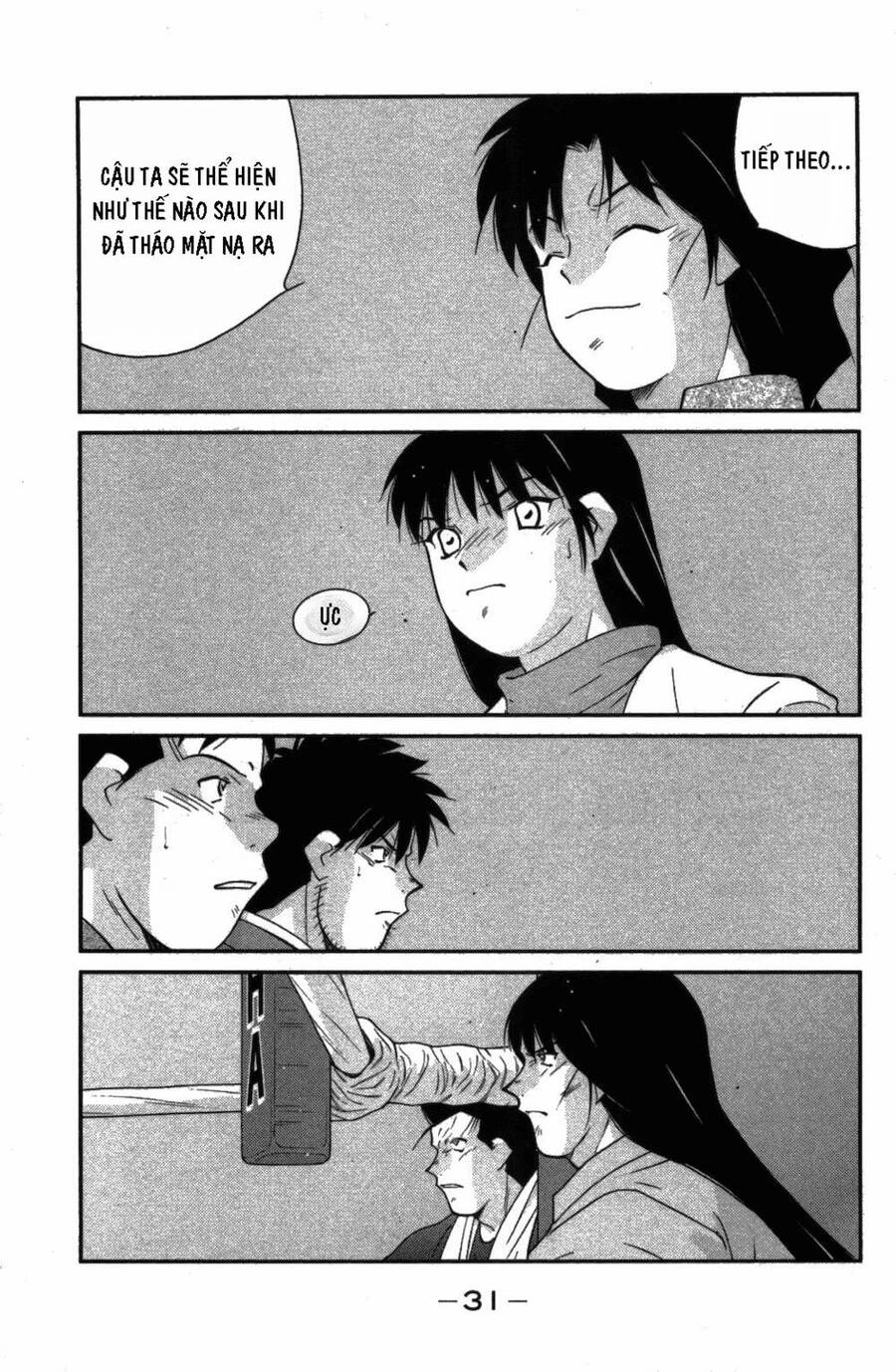 Shura No Mon Dai Ni Mon (Truyền Nhân Atula) Chapter 7 - 31