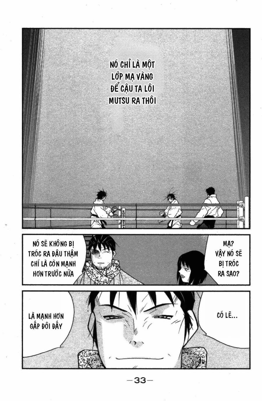 Shura No Mon Dai Ni Mon (Truyền Nhân Atula) Chapter 7 - 33