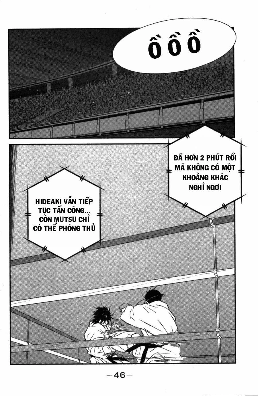 Shura No Mon Dai Ni Mon (Truyền Nhân Atula) Chapter 7 - 46