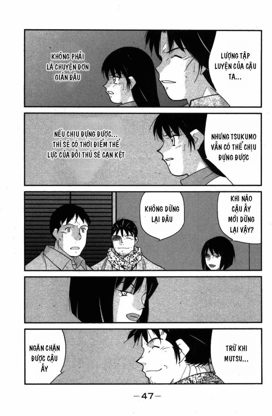 Shura No Mon Dai Ni Mon (Truyền Nhân Atula) Chapter 7 - 47