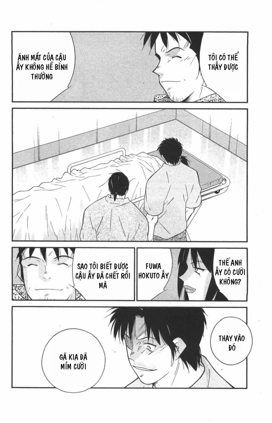 Shura No Mon Dai Ni Mon (Truyền Nhân Atula) Chapter 7 - 50