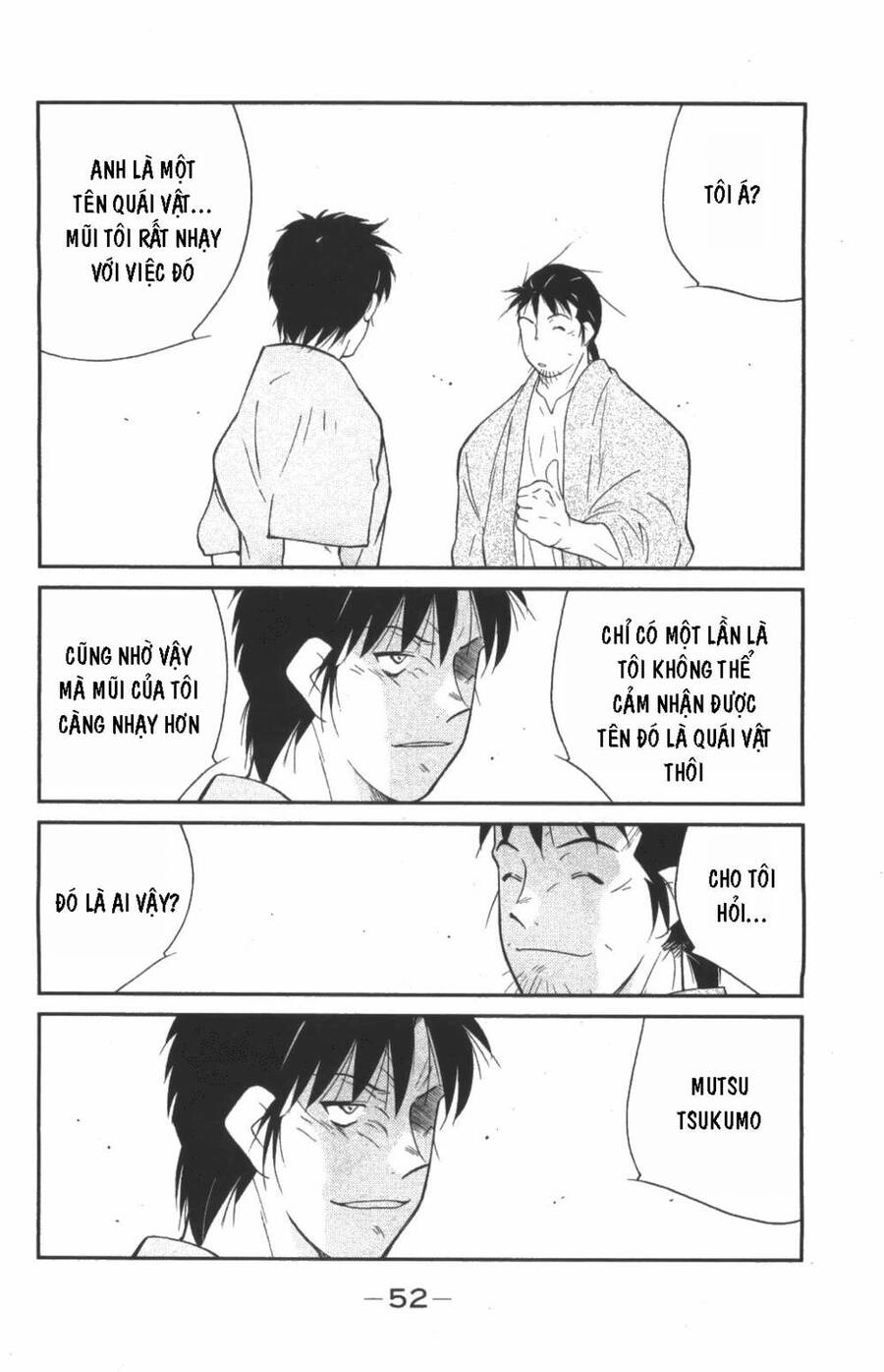 Shura No Mon Dai Ni Mon (Truyền Nhân Atula) Chapter 7 - 52