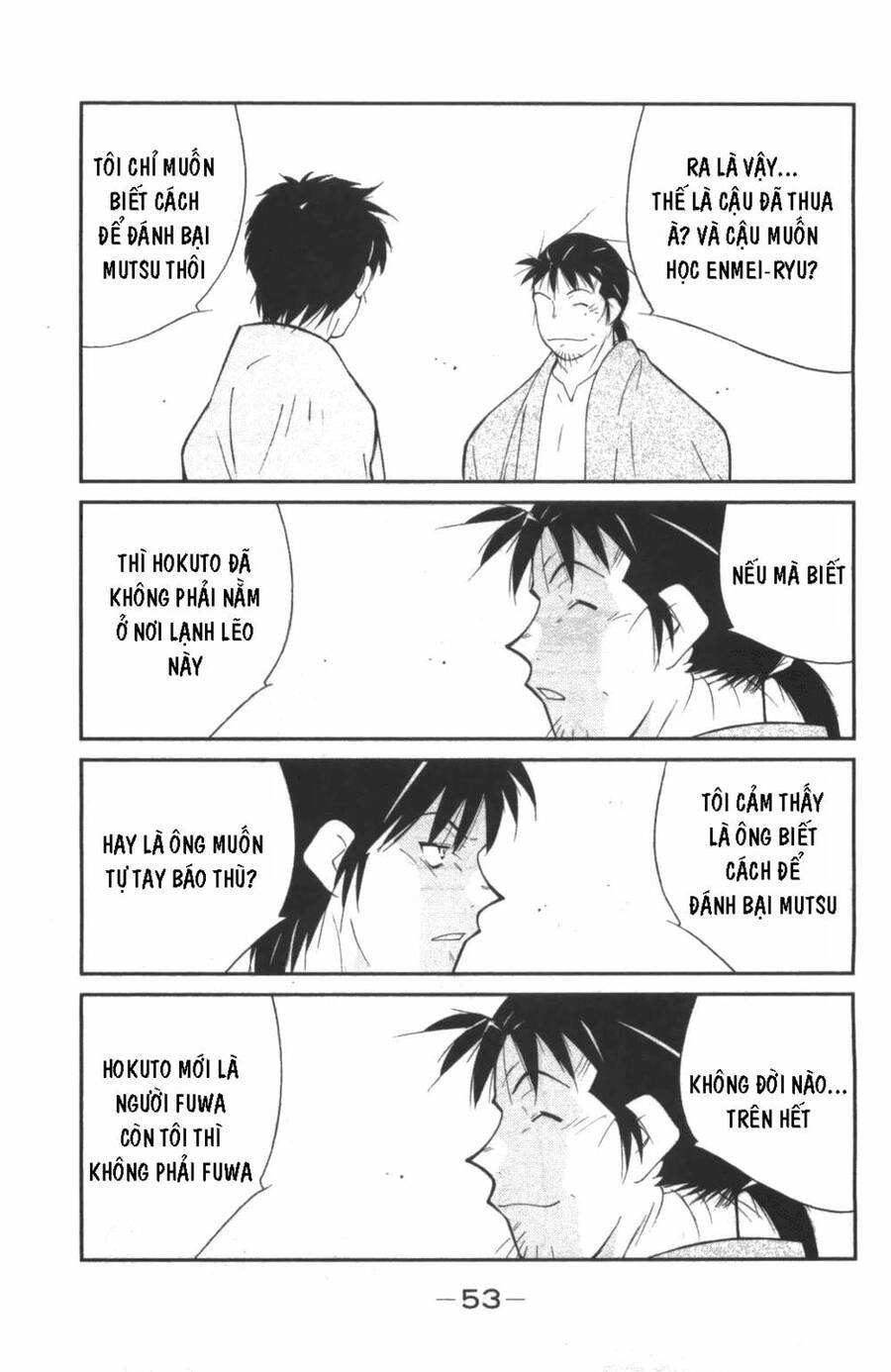 Shura No Mon Dai Ni Mon (Truyền Nhân Atula) Chapter 7 - 53