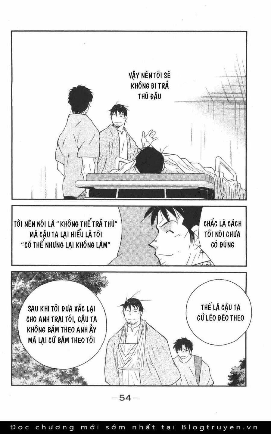 Shura No Mon Dai Ni Mon (Truyền Nhân Atula) Chapter 7 - 54