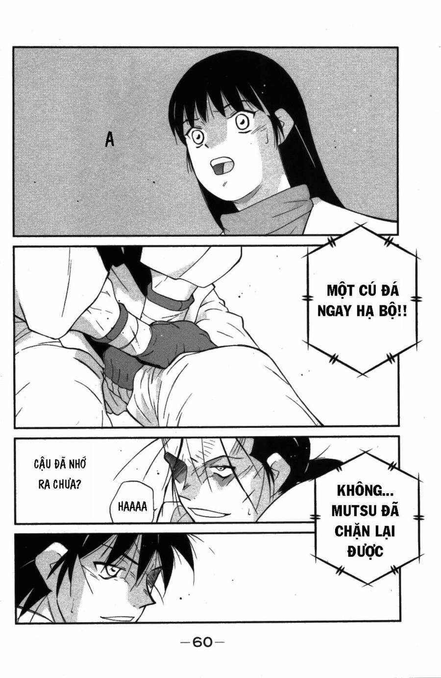 Shura No Mon Dai Ni Mon (Truyền Nhân Atula) Chapter 7 - 59