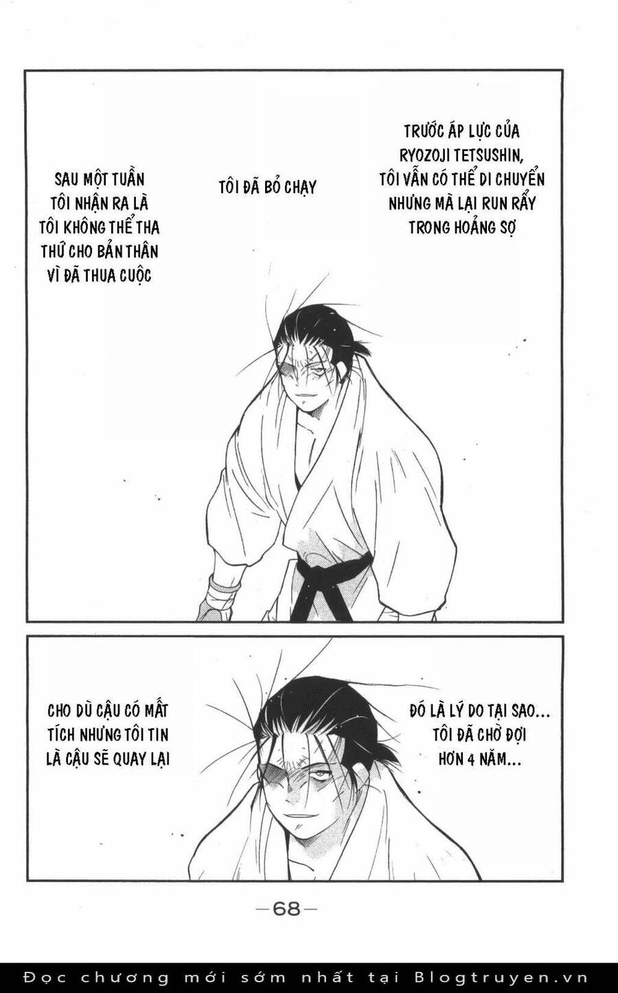 Shura No Mon Dai Ni Mon (Truyền Nhân Atula) Chapter 7 - 66