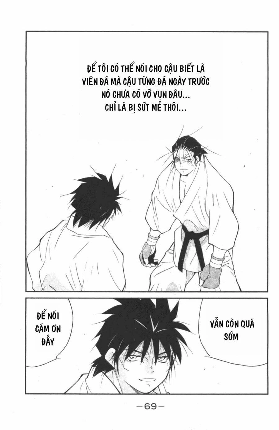 Shura No Mon Dai Ni Mon (Truyền Nhân Atula) Chapter 7 - 67