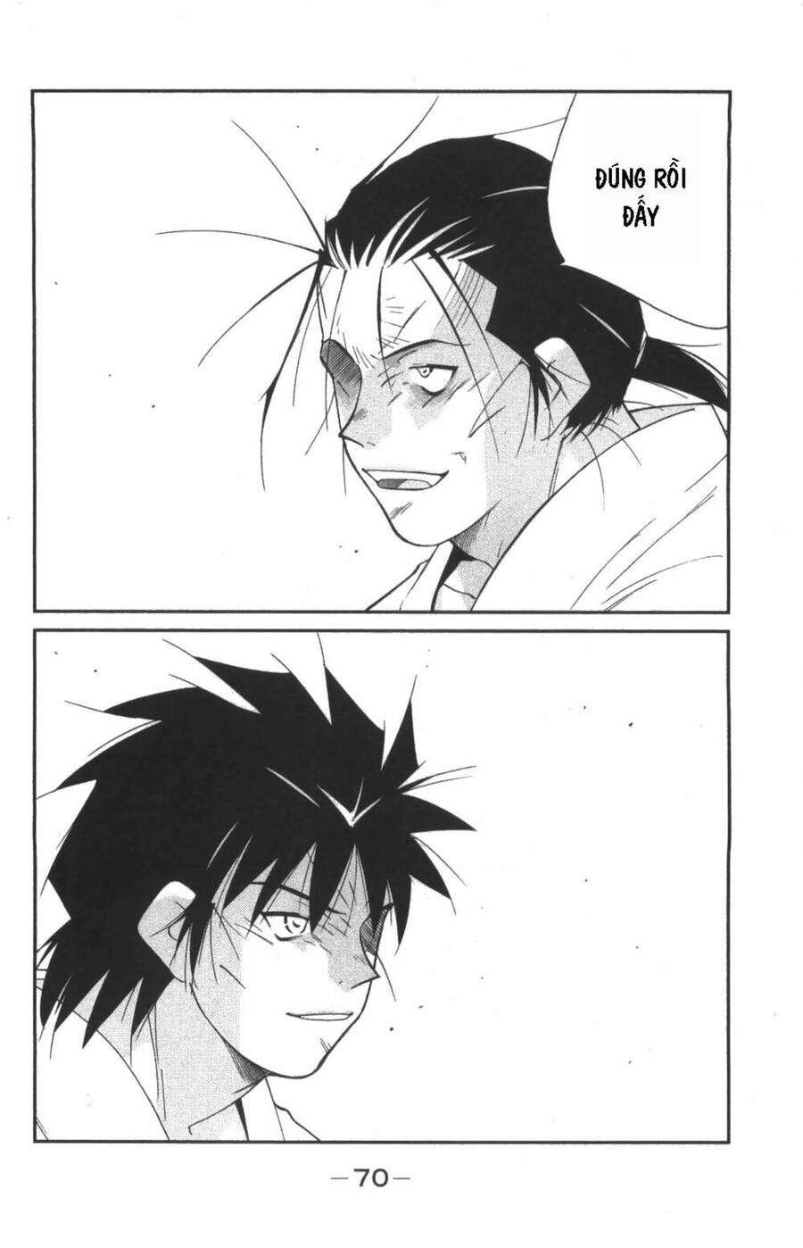 Shura No Mon Dai Ni Mon (Truyền Nhân Atula) Chapter 7 - 68