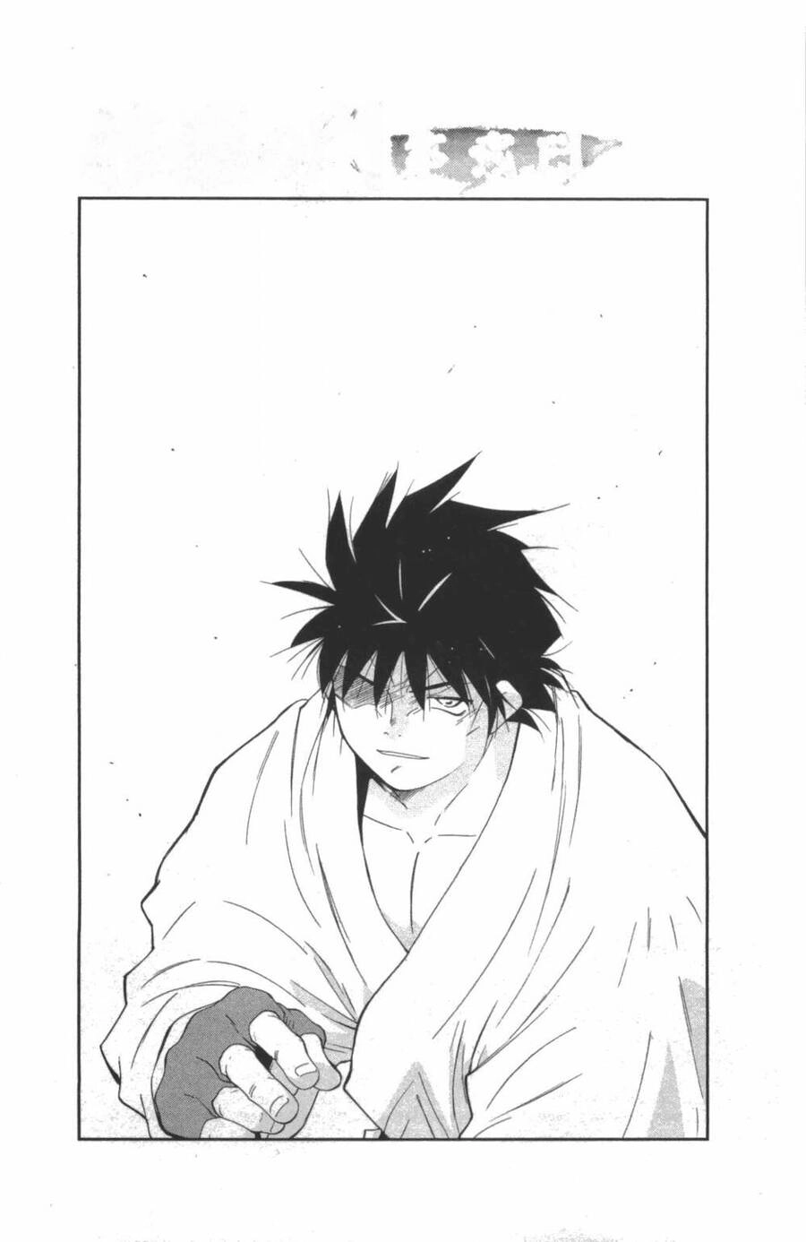 Shura No Mon Dai Ni Mon (Truyền Nhân Atula) Chapter 8 - 1