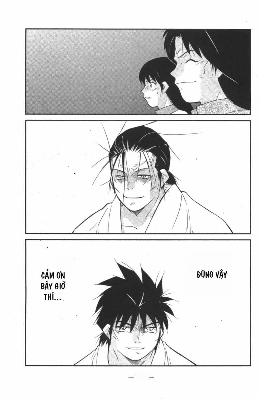 Shura No Mon Dai Ni Mon (Truyền Nhân Atula) Chapter 8 - 3