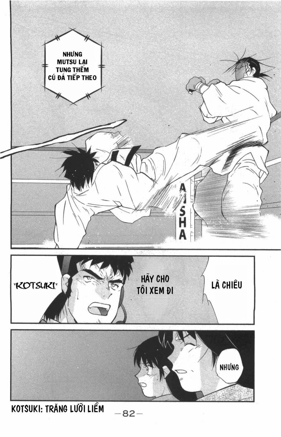 Shura No Mon Dai Ni Mon (Truyền Nhân Atula) Chapter 8 - 9