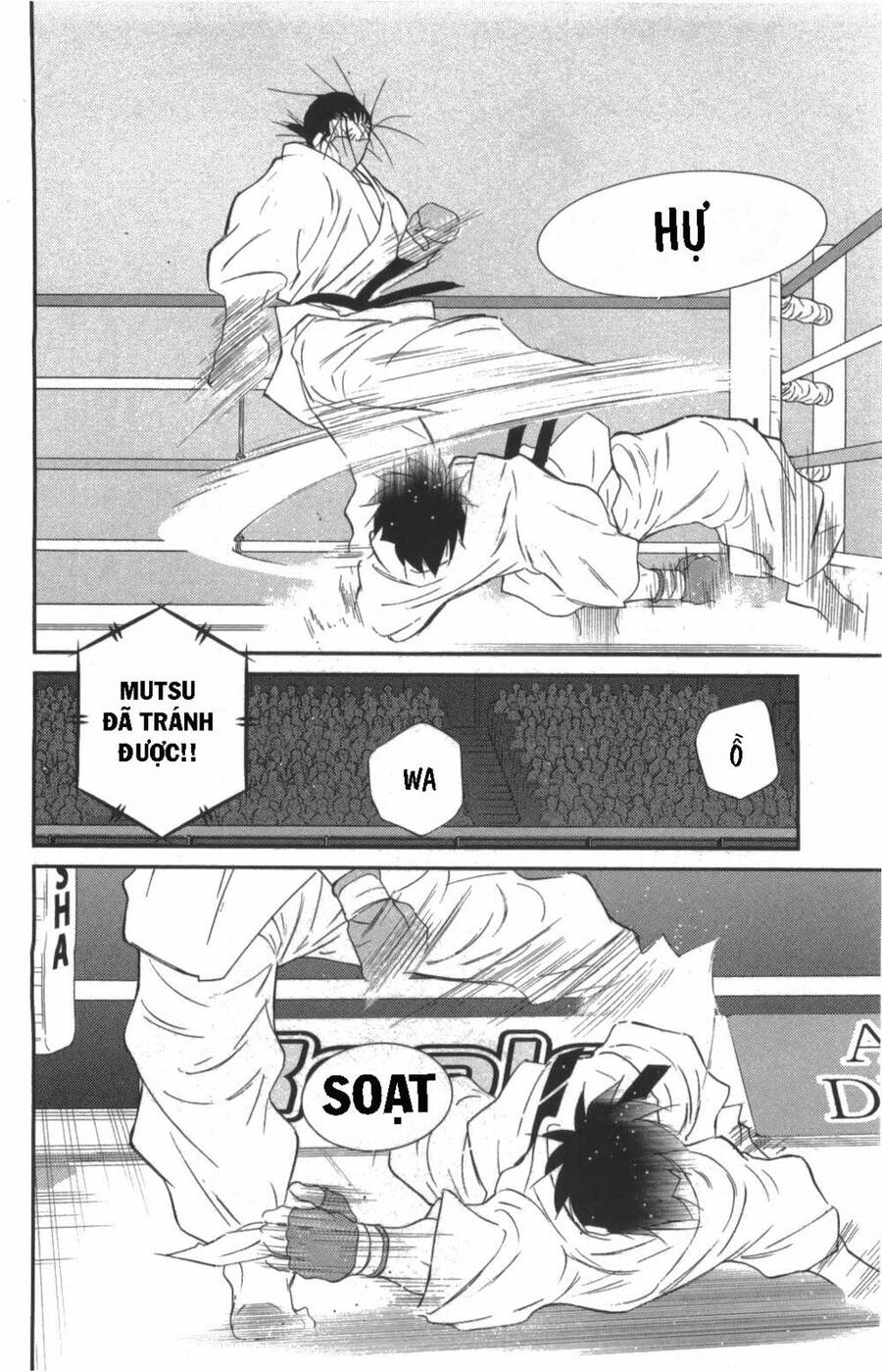 Shura No Mon Dai Ni Mon (Truyền Nhân Atula) Chapter 8 - 13