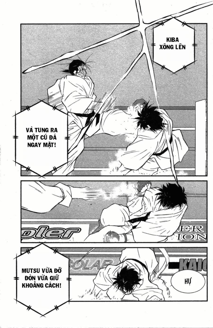 Shura No Mon Dai Ni Mon (Truyền Nhân Atula) Chapter 8 - 16