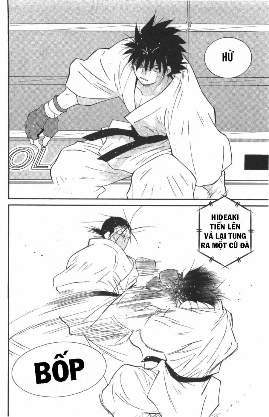 Shura No Mon Dai Ni Mon (Truyền Nhân Atula) Chapter 8 - 17