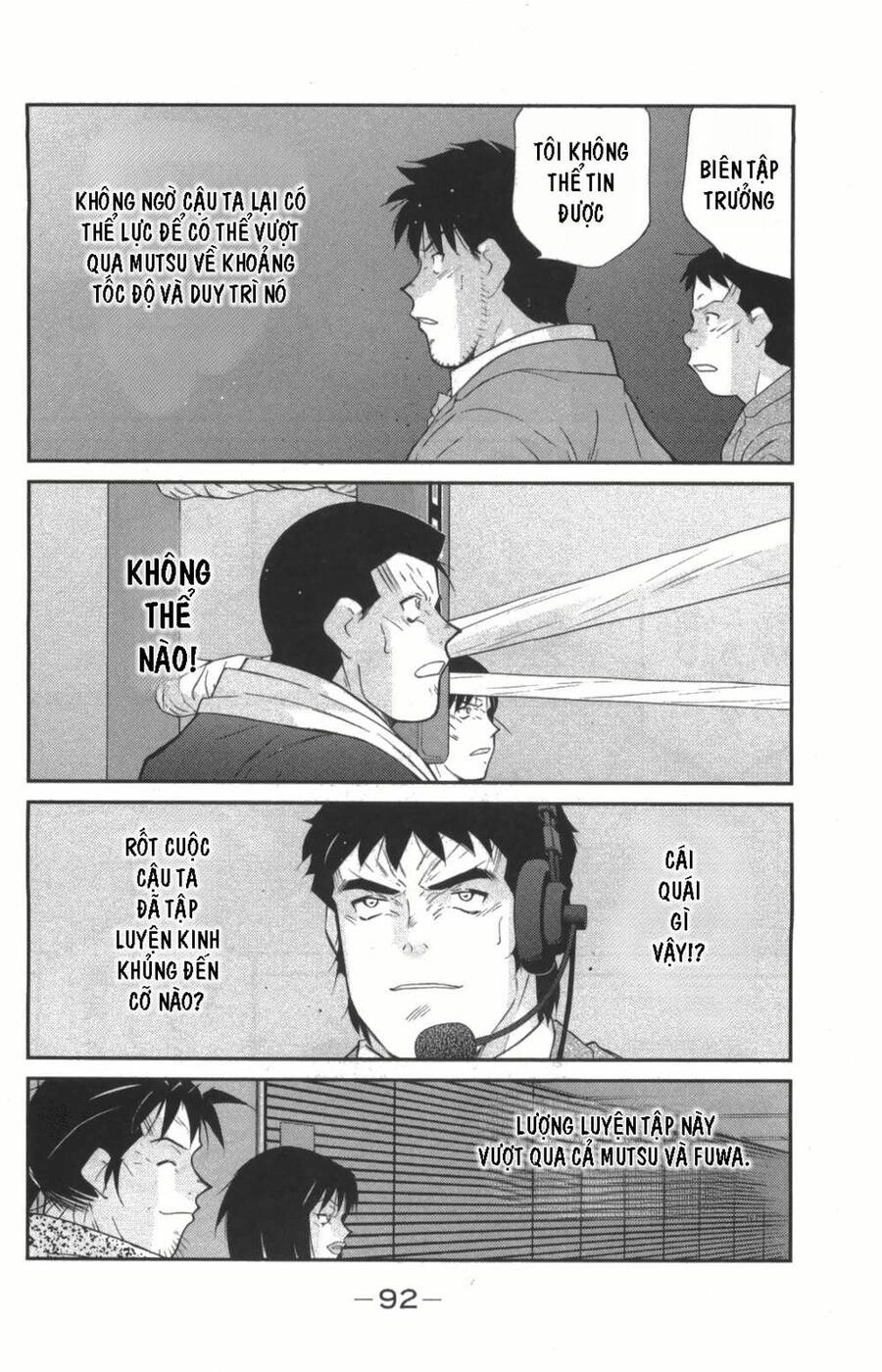 Shura No Mon Dai Ni Mon (Truyền Nhân Atula) Chapter 8 - 19