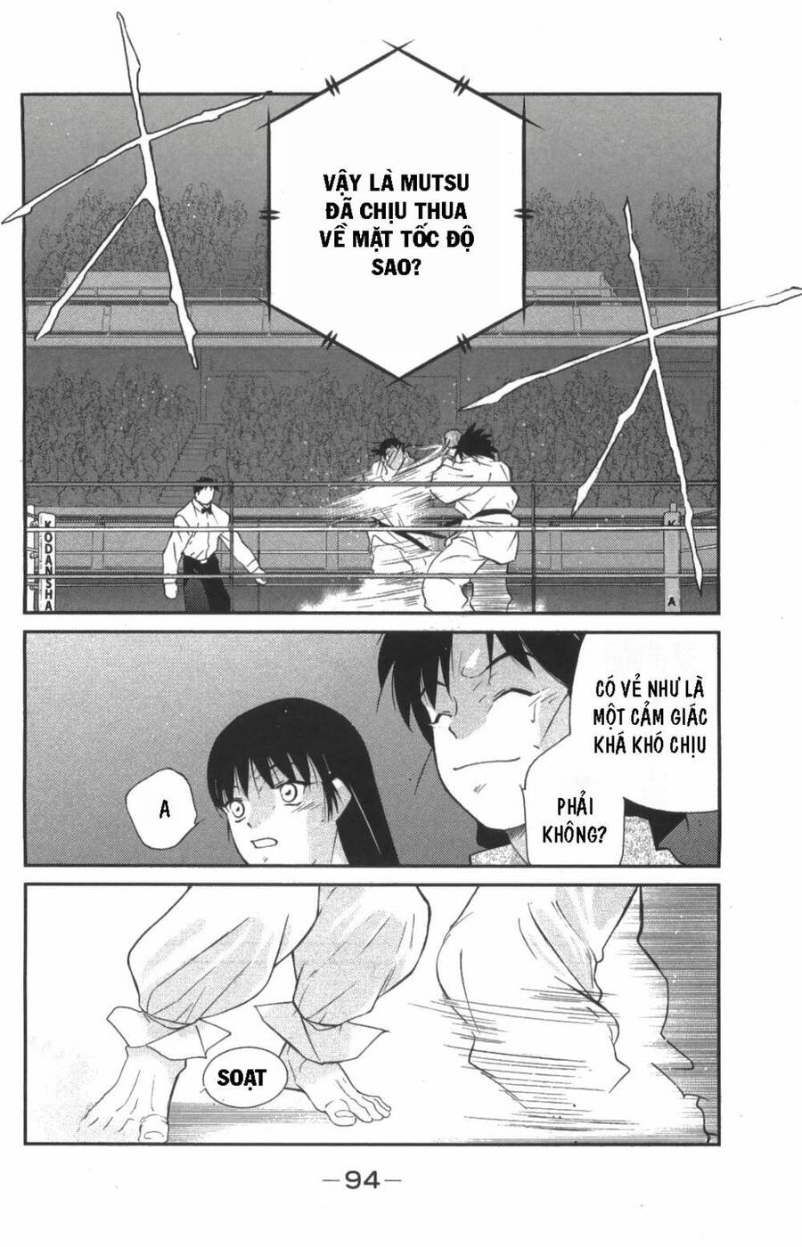 Shura No Mon Dai Ni Mon (Truyền Nhân Atula) Chapter 8 - 21