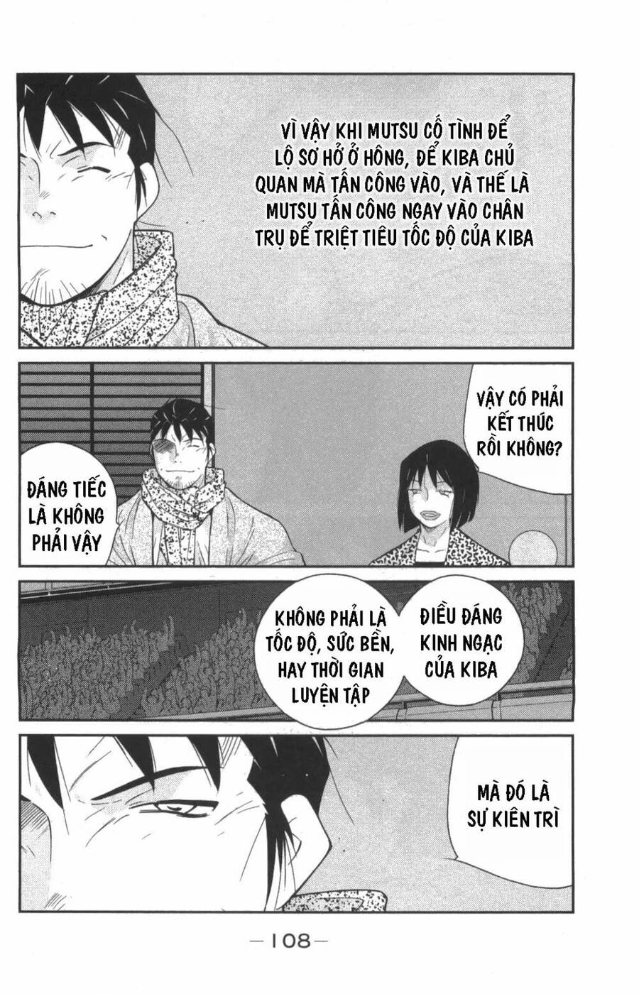 Shura No Mon Dai Ni Mon (Truyền Nhân Atula) Chapter 8 - 35