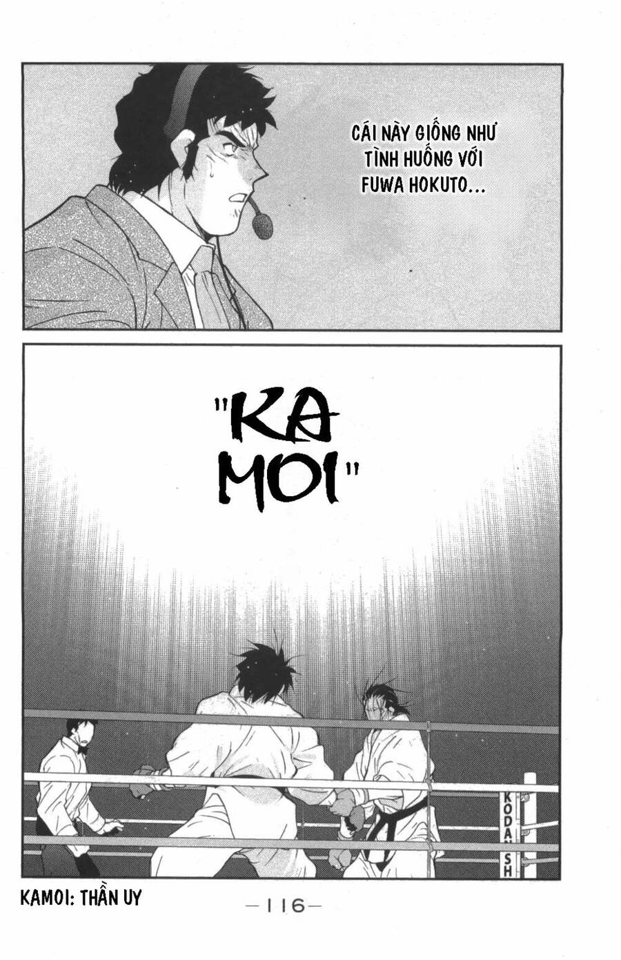 Shura No Mon Dai Ni Mon (Truyền Nhân Atula) Chapter 8 - 43