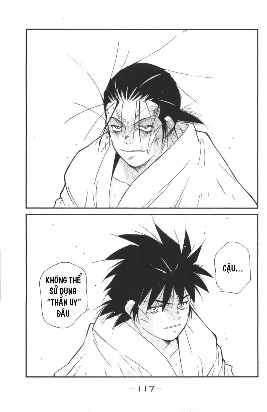 Shura No Mon Dai Ni Mon (Truyền Nhân Atula) Chapter 8 - 44