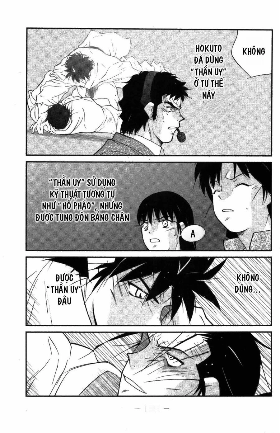 Shura No Mon Dai Ni Mon (Truyền Nhân Atula) Chapter 8 - 48