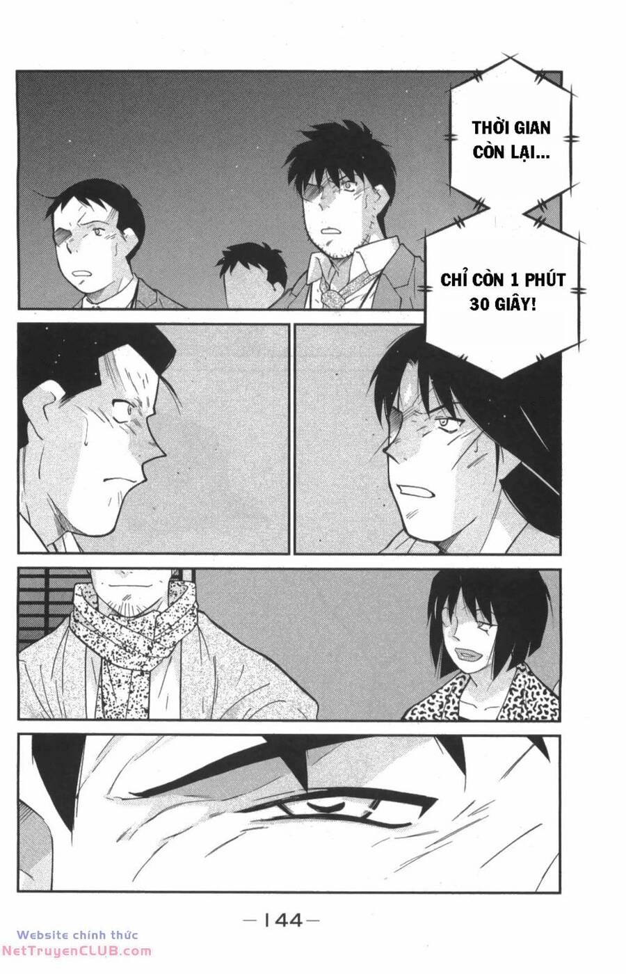 Shura No Mon Dai Ni Mon (Truyền Nhân Atula) Chapter 9 - 5