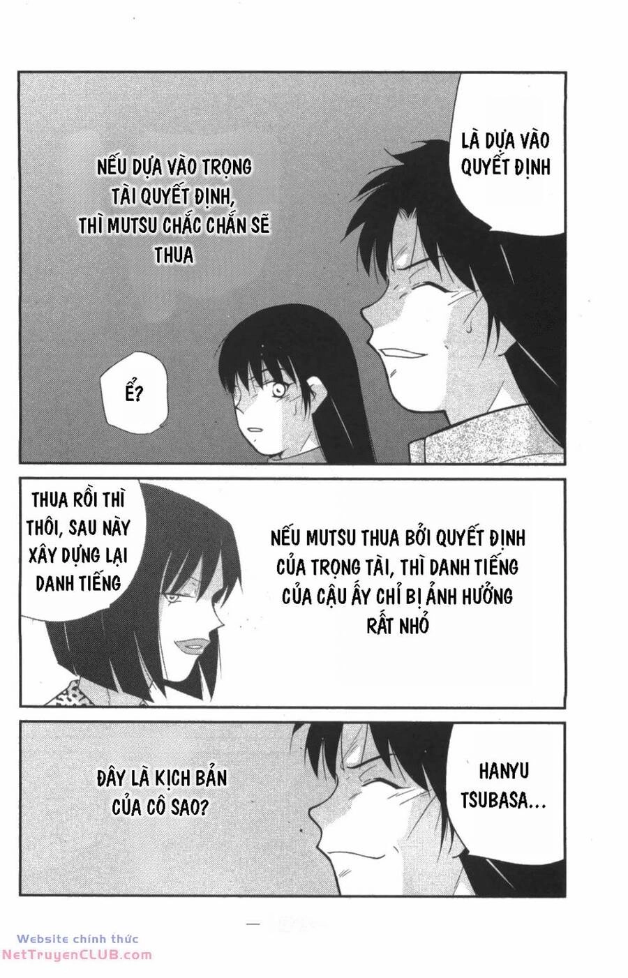 Shura No Mon Dai Ni Mon (Truyền Nhân Atula) Chapter 9 - 15